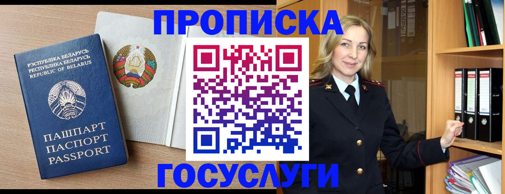 форма 3 в Чистополье