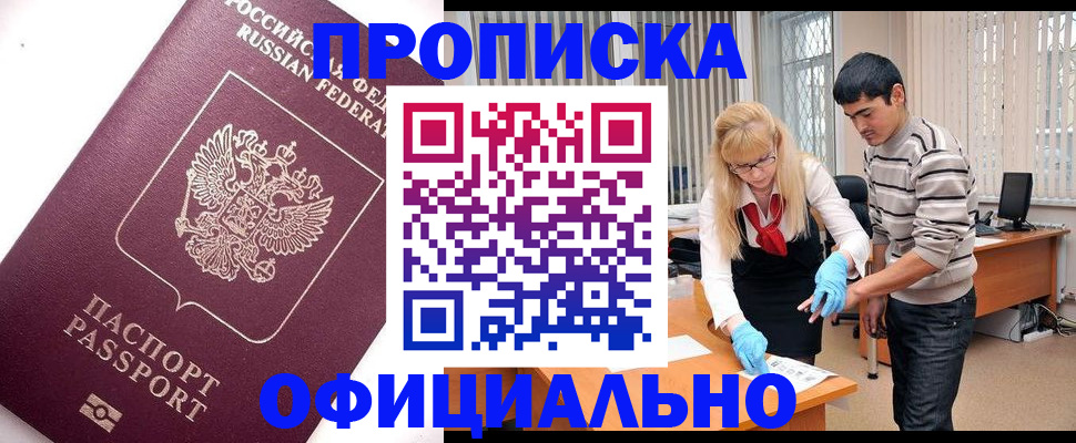 форма 3 в Чистополье
